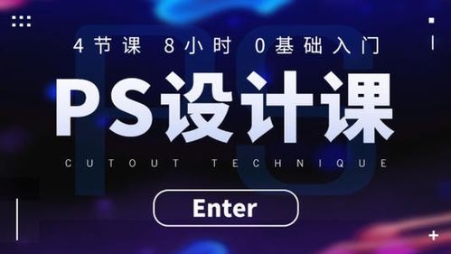 有哪些适合赚钱的画画副业推荐？新手也能轻松上手吗？