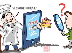 在朋友圈开展哪种副业最合适？你找到适合自己的方向了吗？