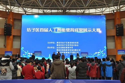 坊子新区的自助团购平台哪家好？探索优质团购新选择！
