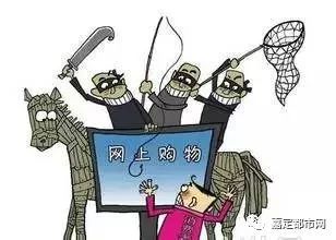 电商公司是否属于诈骗？电商是真实可靠的吗？电商与传销有何区别？