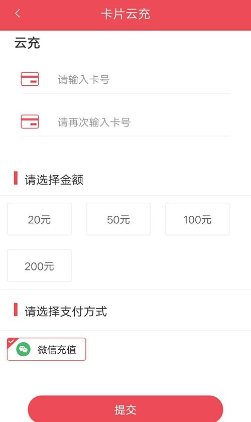 在嘉祥县如何找到优质的自助团购平台，你知道吗？