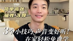 什么样的副业既赚钱又容易上手？你最适合哪种？