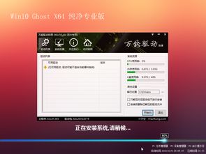 哪家自助网站系统更优秀，成为用户首选的奥秘在哪里？