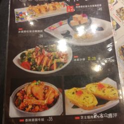 大良寿司自助团购哪里最划算？限时优惠等你来抢！