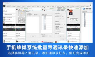 哪些自助网站搭建系统是当前最佳选择？