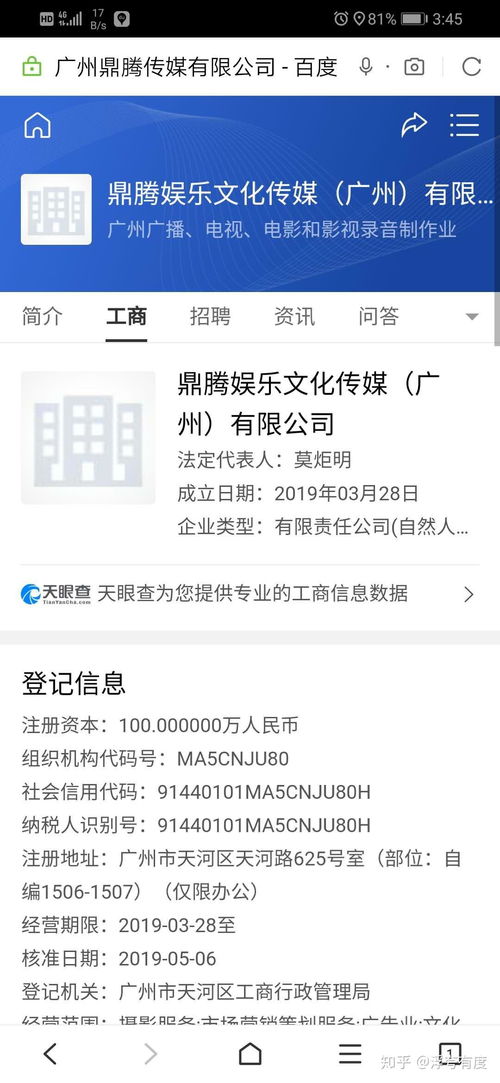 遭遇网络兼职诈骗，报案能否有效追回损失？报警真的有用吗？