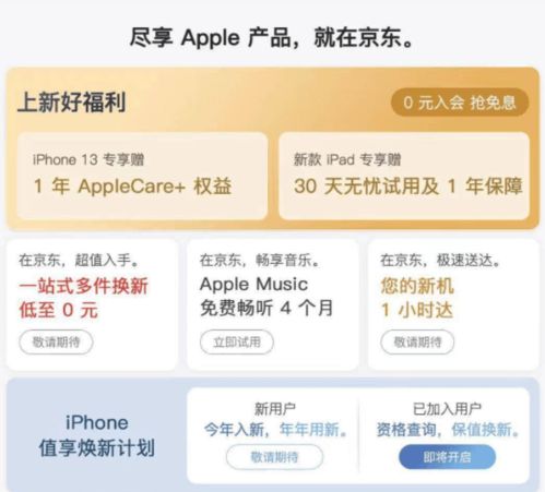 唐山有哪些自助预售平台，你知道哪些优质的选择吗？