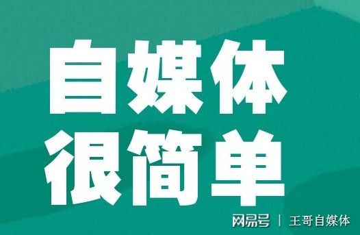 70后如何通过短视频实现盈利？短视频赚钱攻略详解