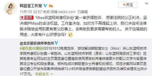 菱姐是如何成功开启副业之路的？你也能做到吗？
