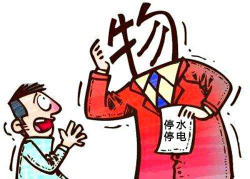 物业公司能否跨界拓展副业，实现多元化经营？