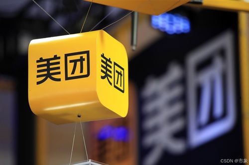 从事美团兼职跑腿工作，法律上是否允许？