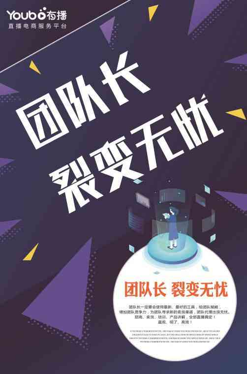 软膜制作能否成为赚钱的商机？
