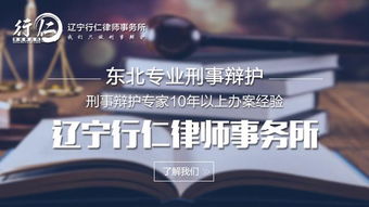 律师如何合法开展财务副业？合规与收益双料俱佳的秘密