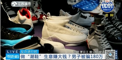 经营鞋吧真的能盈利吗？探讨鞋吧生意的赚钱之道