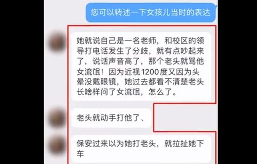 哪里可以找到西安地区的自助保安招聘信息？这个网站大全帮你解决难题！