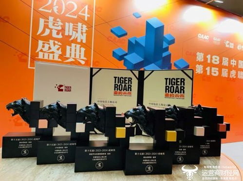 电信营业厅加盟能否带来稳定收益？