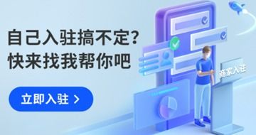 哪里可以找到快手白号自助下单平台？一键操作，轻松完成订单！