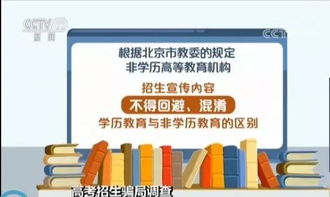 哪里可以找到自助餐保安的招聘信息？专业招聘网站一览
