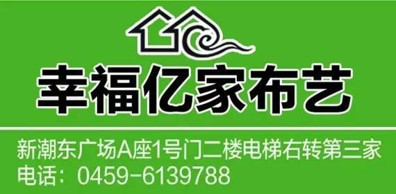在莱西寻找优质自助相亲平台，哪家服务最值得信赖？