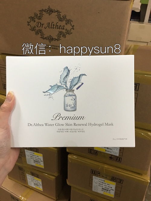 如何找到靠谱的护肤品批发商？他们的微信联系方式大揭秘？