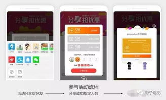 哪些自助涨粉网站效果显著，真的能帮助快速增加粉丝吗？