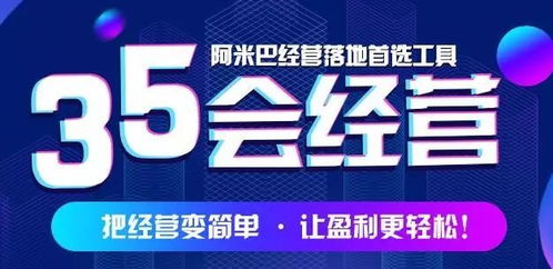 固始哪家自助团购网站最受欢迎？探索本地人都在用的团购神器！