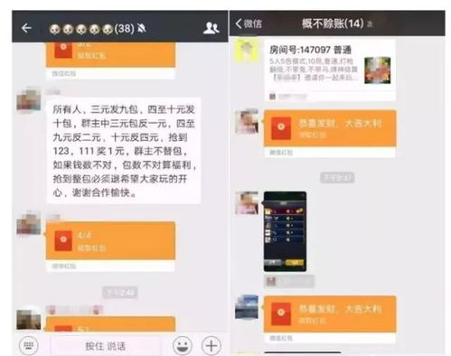 如何在微信群成功销售玩具？有哪些有效的销售话术可以使用？