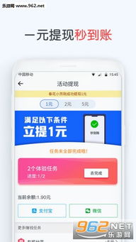 缺钱时哪种方法最见效？赚钱还是省钱？