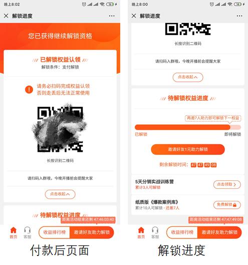 如何打造高转化副业发货文案？掌握这些技巧你也能轻松出货！