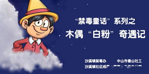 哪里可以找到免费观看的自助漫画网站，享受原创漫画盛宴？