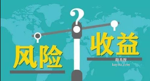 低成本投资，有哪些靠谱的兼职可以选择？