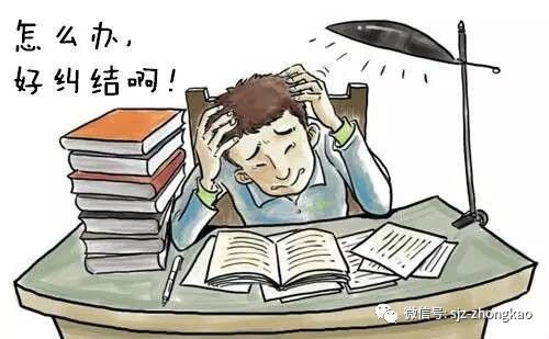 男孩如何选择合适的副业学习方向？