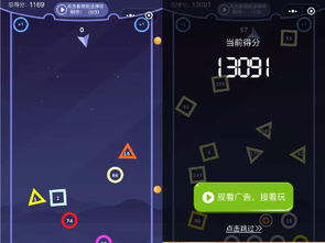 做小游戏真能盈利吗？如何实现稳定收入？