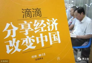 零成本创业机会真的存在吗？如何把握现在零元的赚钱商机？