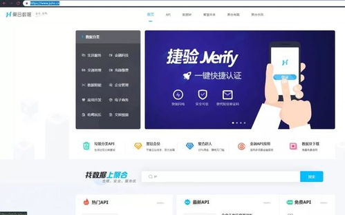 哪些自助热门推广网站值得推荐？