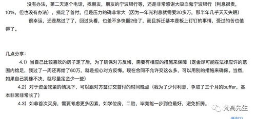 怎么用诗句或成语形容获益良多？获益良多与受益匪浅的区别是什么？