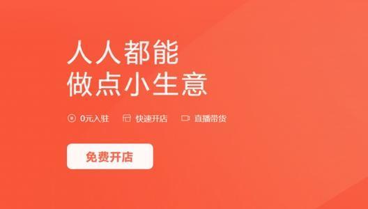 在常州有哪些自助探店直播平台值得关注和体验？
