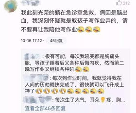 00后纷纷投身副业，背后原因何在？