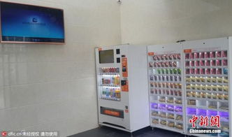 太原自助售药机招商，哪家网站值得信赖？