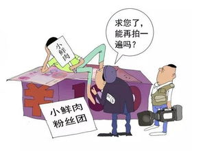 陈情男团跨界演技如何？演戏副业能否再掀热潮？