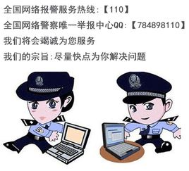 女辅警如何兼顾工作与副业？她的成功秘诀是什么？
