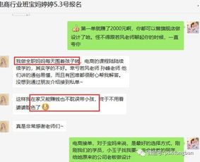如何通过副业原画接单实现额外收入？新手也能轻松上手吗？