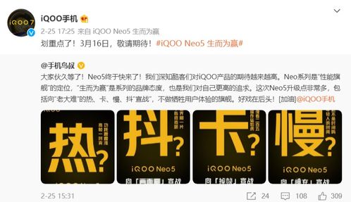 在众多自助婚恋平台中，哪一个才是用户体验最佳的选择？