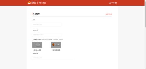 哪里可以找到金华地区自助餐的招聘信息？这个网站帮你解决难题！