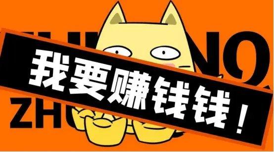 体培教练的副业选择有哪些？揭秘教练们的多元收入来源