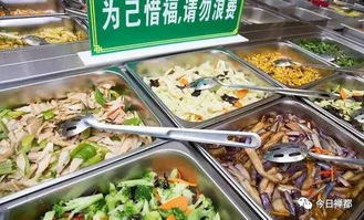 太原的素食自助餐有团购平台吗？如何找到性价比高的素食自助团购？