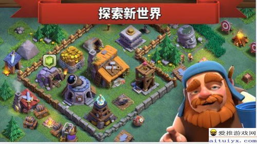 哪些自助网站竟然推荐了这些必玩app游戏？