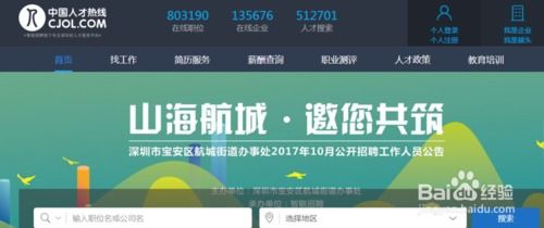 哪些设计师自助装机平台排名靠前，你知道吗？