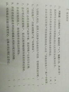 未分配利润就是留存收益吗？未分配利润留存比例与留存收益的关系详解