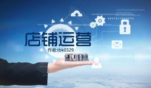 个人创业开店，真的能实现盈利吗？